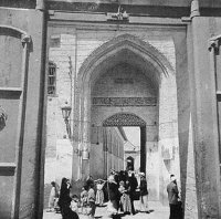 Khan Merjan